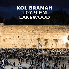 WMDI 107.9 "Kol Bramah" Lakewood, New Jersey logo