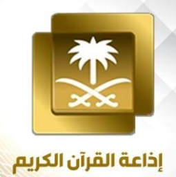 ..al quran radio logo
