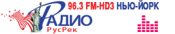 Radio RUSREK 96.3 HD3 New York, USA logo