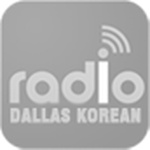 Dallas Korean Radio – KKDA